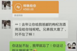 保定专业讨债公司有哪些核心服务？